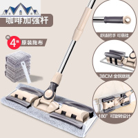 抹布大号拖把家用一拖净拖布两用排水懒人吸水瓷砖脱水平板木地板 三维工匠