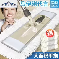大号平板拖把布套式吸水拖把地拖木地板尘推墩布旋转平拖 三维工匠