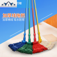 美式拖把家用木地板蜡拖地拖棉线墩布拖布可拆洗蜡拖头传统老式 三维工匠
