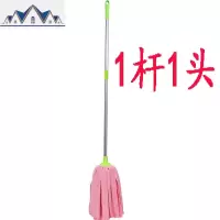超细纤维拖把自拧水拖把圆头墩布毛巾布吸水布条家用地拖普通老式 三维工匠