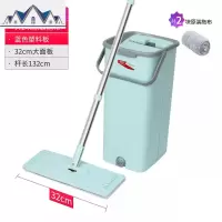 刮刮乐免手洗拖把平板懒人家用一拖净干湿两用网红三代拖桶 三维工匠