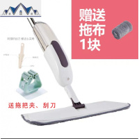加大号喷雾可加水大拖把家用网红干湿两用加水免手洗平板懒人拖把 三维工匠