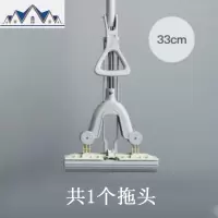 免手洗海绵拖把家用懒人胶棉吸水拖把头可伸缩对折式地板拖 三维工匠