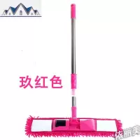 雪尼尔不锈钢加粗柄平板拖把 旋转折叠拖把 木地板神奇拖把 三维工匠