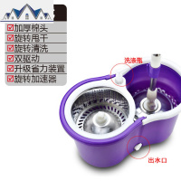 自动旋转拖把桶免手洗干湿两用双驱动家用墩布拖把脱水桶 三维工匠