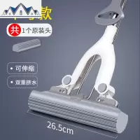 免手洗胶棉拖把家用大号懒人拖地木地板瓷砖一拖对折挤水净 三维工匠