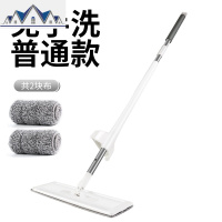 拖把免手洗家用懒人喷雾平板拖把网红一拖净干湿两用喷水拖布地拖 三维工匠
