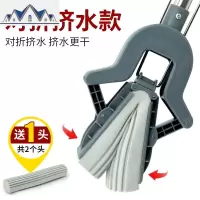 吸水海绵拖把对折式挤水家用胶棉拖把头地拖拖布免手洗 三维工匠