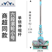 家用大号海绵拖把木地板不锈钢伸缩长柄滚轮式挤水胶棉地拖 三维工匠