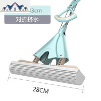 懒人海绵拖把对折挤水胶棉拖把家用免手洗超大号干湿两用 三维工匠