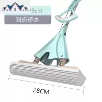 懒人海绵拖把对折挤水胶棉拖把家用免手洗超大号干湿两用 三维工匠