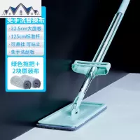 拖把家用免手洗平板一拖净懒人擦地刮刮乐挤水拖布木地板拖地 三维工匠