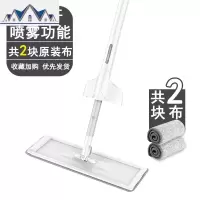 免手洗喷雾喷水拖把懒人家用木地板平板毛巾地拖布旋转家用瓷砖地 三维工匠