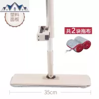 拖把免手洗懒人平板拖把家用擦木地板拖布托把墩布旋转地拖 三维工匠