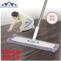 拖把免手洗懒人平板拖把家用擦木地板拖布托把墩布旋转地拖 三维工匠