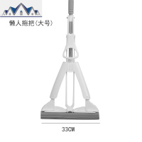 海绵拖把吸水胶棉拖把头家用对折挤水免手洗地拖布大号一拖净 三维工匠