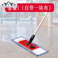 玛克纤铝杆拖平板拖夹布夹毛巾木地板瓷砖玛克纤平拖把 三维工匠