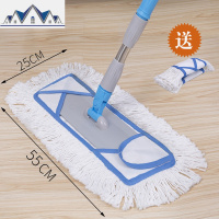 大号铝合金棉线拖平板拖把拖把家用旋转免手洗干湿两用平推 三维工匠