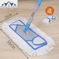 大号铝合金棉线拖平板拖把拖把家用旋转免手洗干湿两用平推 三维工匠