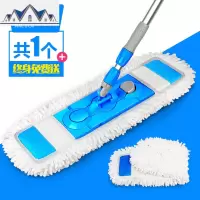 平板拖把免手洗家用木地板一拖净棉线拖布大号懒人干湿两用大拖把 三维工匠