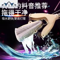 媳妇海绵拖把对折式挤水吸水胶棉地拖布家用折叠不锈钢墩布 三维工匠