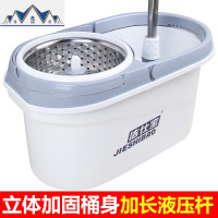 家用旋转拖把双驱动手压自动甩干免手洗好神拖桶拖布桶墩布 三维工匠