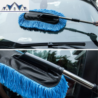 汽车用品拖把车用清理灰尘车顶洗车涮蜡拖把刷车把子腊把除尘扫尘 三维工匠
