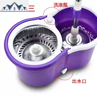 拖把桶旋转拖把家用不锈钢甩干免手洗自动墩布拖地拖布桶干湿两用 三维工匠