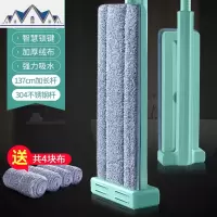 拖把家用免手洗一拖净平板拖把拖地懒人拖布瓷砖地刮刮乐墩布 三维工匠