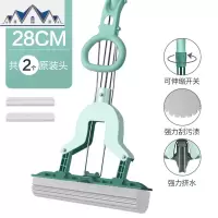 海绵拖把免手洗家用吸水胶棉拖布头大号干湿对折式挤水一拖两用净 三维工匠