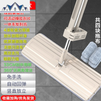 免手洗平板拖把手压挤干家用拖地利器木地板地拖懒人拖墩布 三维工匠