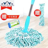 拖把桶旋转拖把手动免手洗家用干湿两用大块条拖布线布拧干布 三维工匠