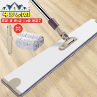 铝合金平板懒人拖把大号家用长尘推手洗拖布净木地板酒店拖地 三维工匠