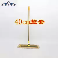 平板拖把大号尘推拖把棉线大平板地拖工厂酒店车间拖布110CM排拖 三维工匠