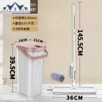 电动拖把免手洗懒人拖地平板家用瓷砖地一拖干湿两用地拖布净 三维工匠