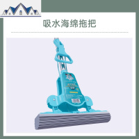 海棉拖把家用挤水对折式耐用结实免手洗泡沫海绵吸水拖地拖把 三维工匠
