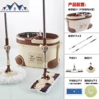 平板甩干省力旋转拖把家用免手洗拖把桶干湿两用拖地 三维工匠
