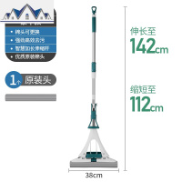 海绵吸水拖把家用免手洗挤水对折式地拖超大号干湿两用胶棉拖地头 三维工匠