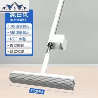 海绵拖把免手洗家用懒人一拖干湿胶棉头吸水挤水两用地拖布净大号 三维工匠