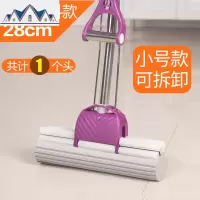 家用大号38CM滚轮式海绵拖把头家庭装吸挤水懒人胶棉泡沫宿舍拖布 三维工匠