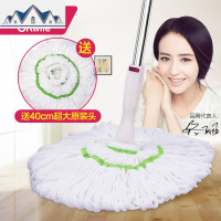 自拧水拖把旋转家用懒人拖把墩布挤水拖免手洗好媳妇拖把 三维工匠