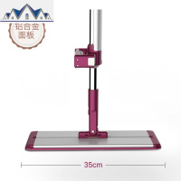 免手洗平板拖把刮刮乐懒人拖把家用擦瓷砖干湿两用自动挤水 三维工匠