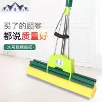 海绵拖把家用一拖净瓷砖地海棉托把大号超大胶棉地拖吸水免手洗 三维工匠