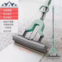 家用海绵拖把免手洗懒人胶棉拖把头卫生间对折挤水大号吸水拖布 三维工匠