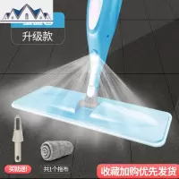 免手洗喷雾液平板拖把家用拖地懒人消毒一拖干湿两用木地板净 三维工匠