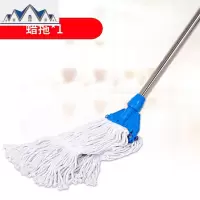 棉线蜡拖吸水替换布水拖地拖可拆洗夹固式酒店老式棉布拧水拖把 三维工匠