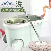 2019新款旋转拖把桶双驱动懒人清洗甩干脱水家用不锈钢家务拖地桶 三维工匠