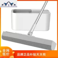 吸水海绵挤水免手洗干湿一拖对折家用胶棉拖把头两用地拖布净 三维工匠