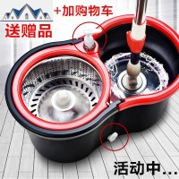 拖把桶旋转双驱动免手洗家用不锈钢自动干湿两用加厚好神拖地墩布 三维工匠