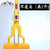 对折式海绵拖把胶棉吸水免手洗拖把干湿两拖布懒人家用一拖净 三维工匠